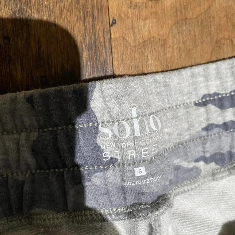 Grey Soho New York & Company camo sweatpants with black stripes - Picture 2 of 3